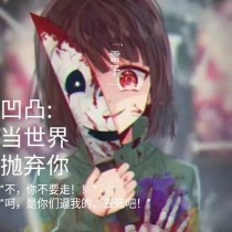 张金鱼吕总视频